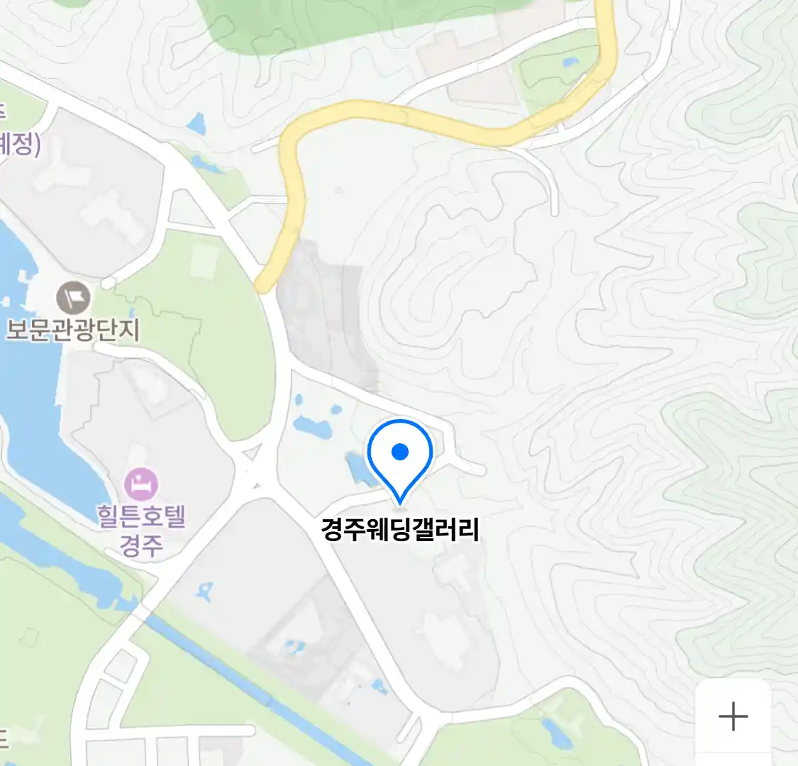경주웨딩갤러리