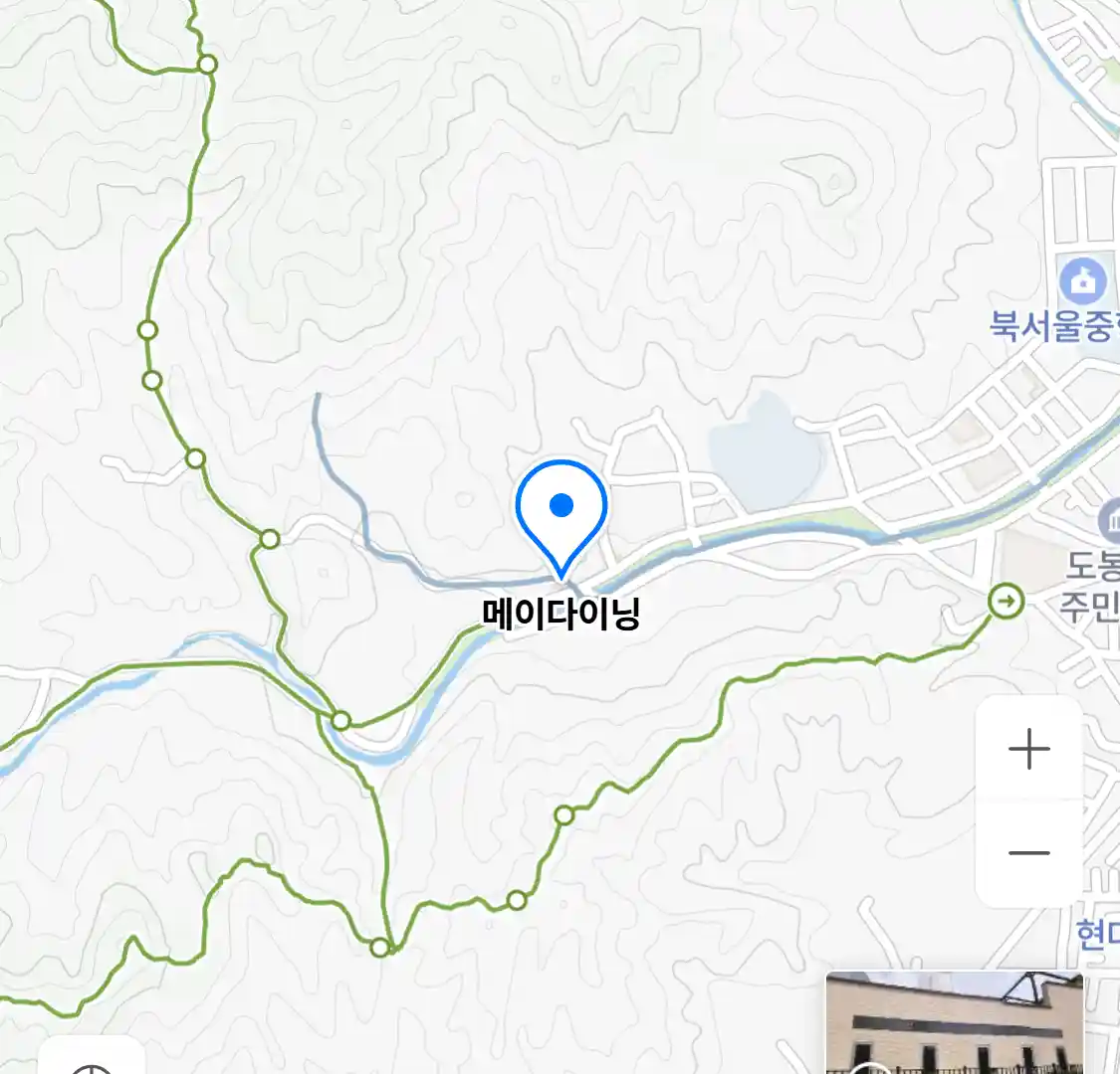 메이다이닝