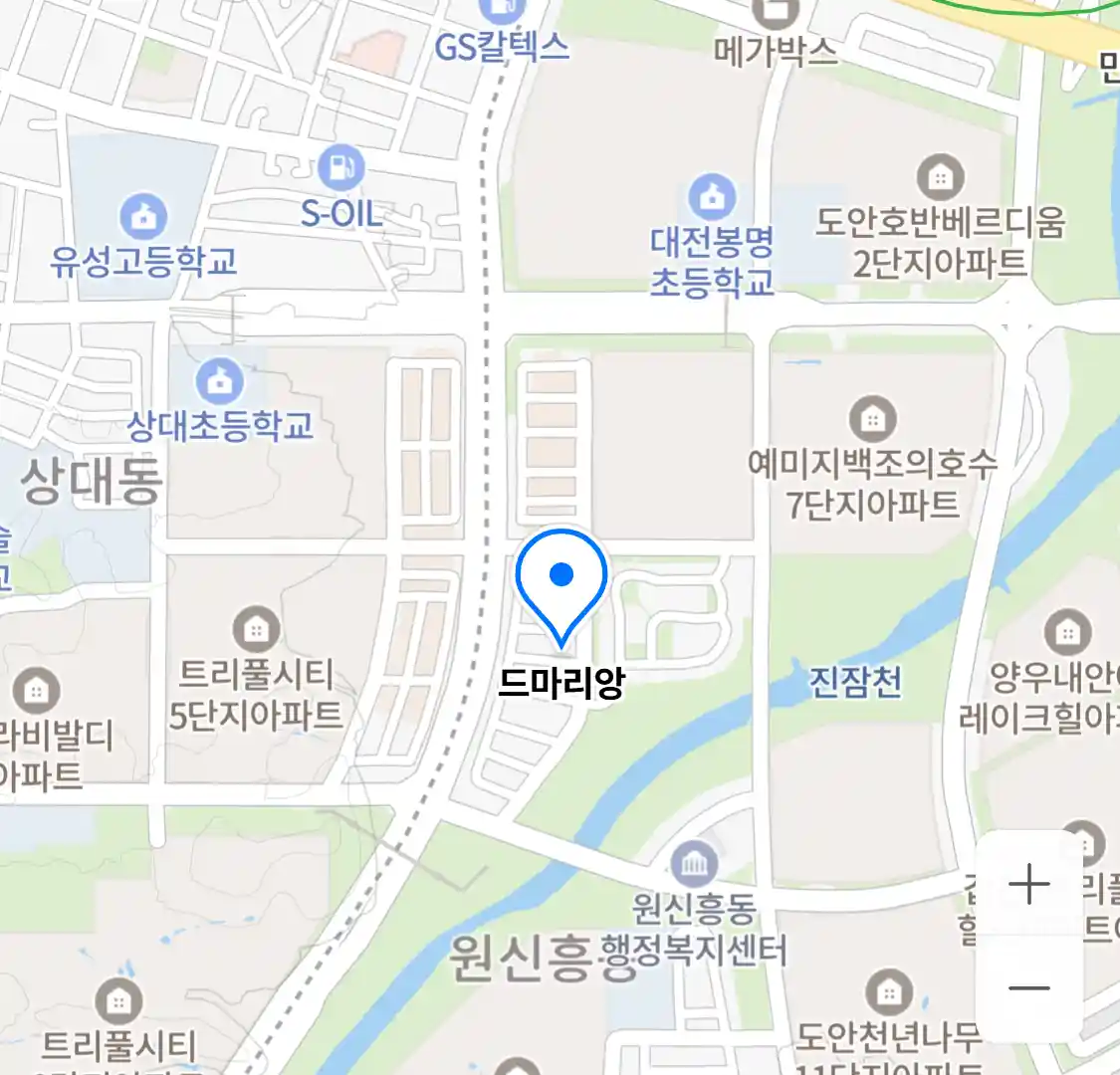 드마리앙