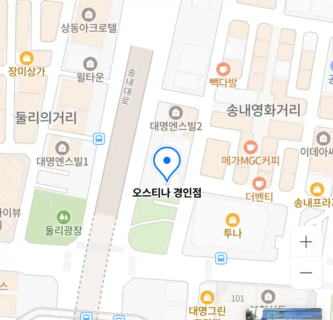 오스티나 경인점