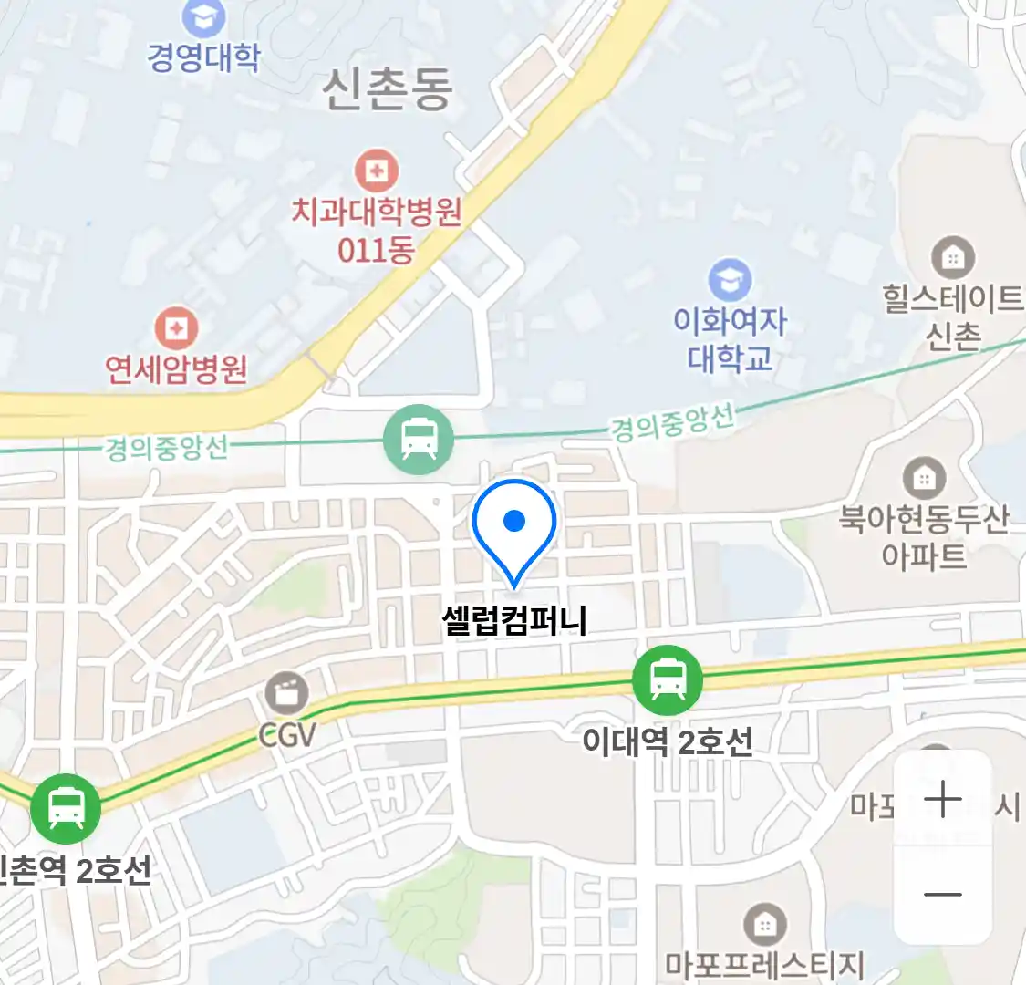 셀럽컴퍼니