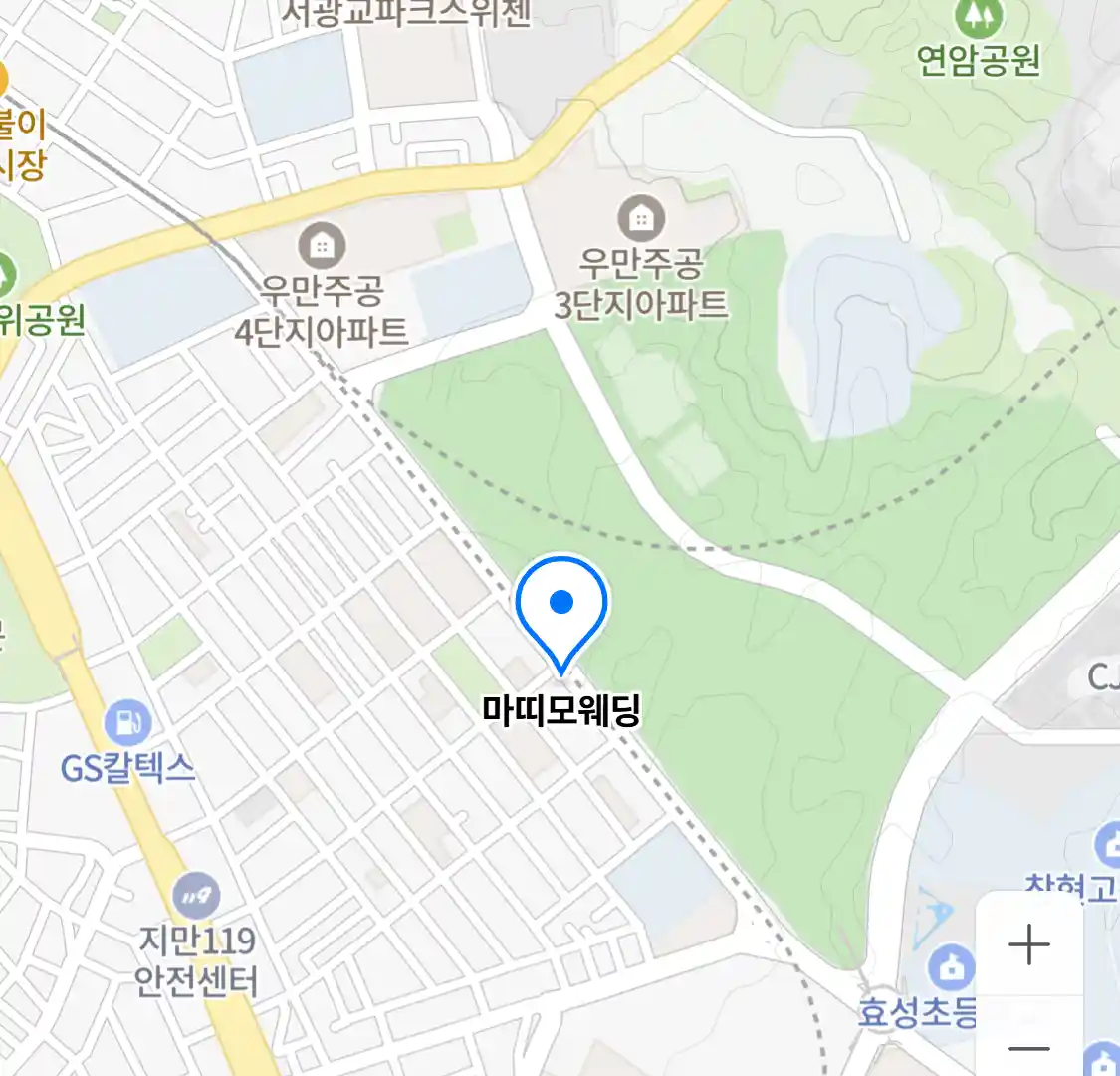 마띠모웨딩