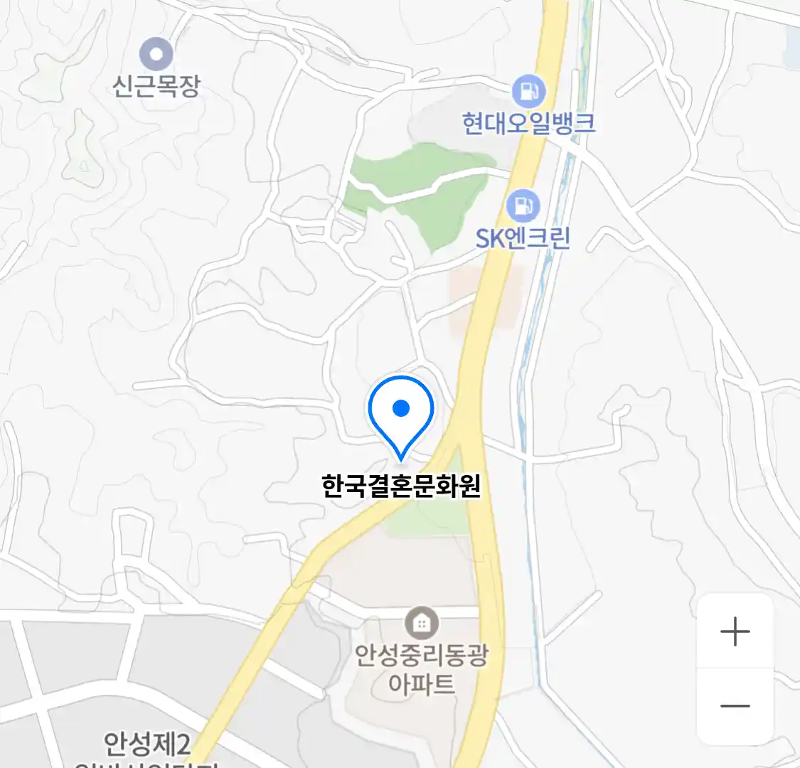 한국결혼문화원