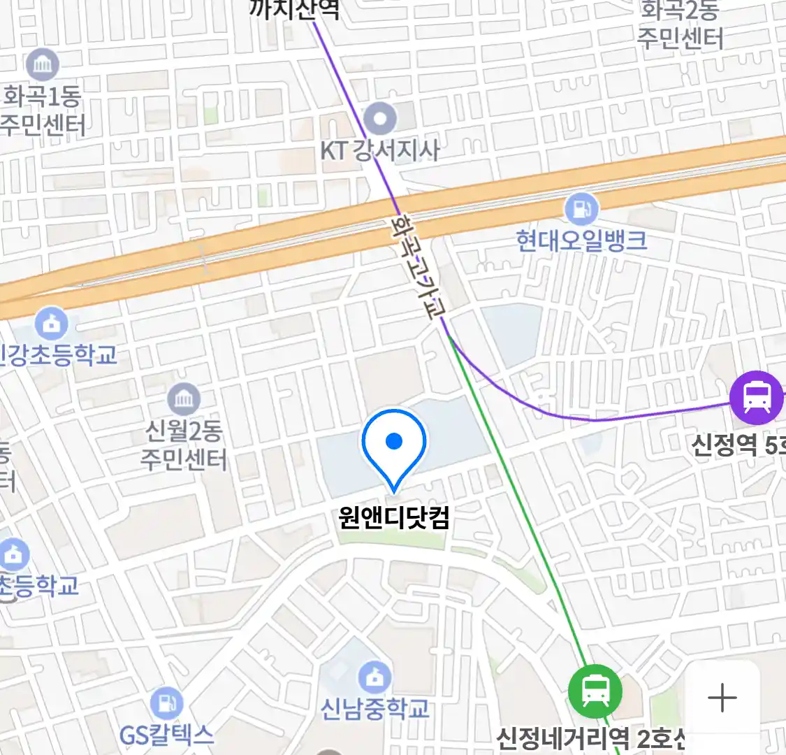 원앤디닷컴