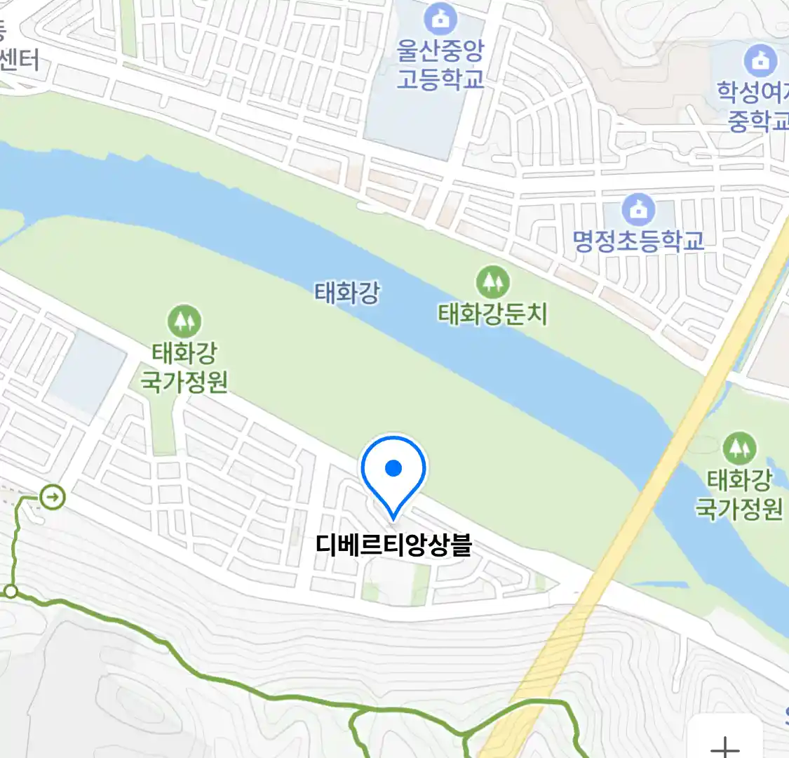 디베르티앙상블