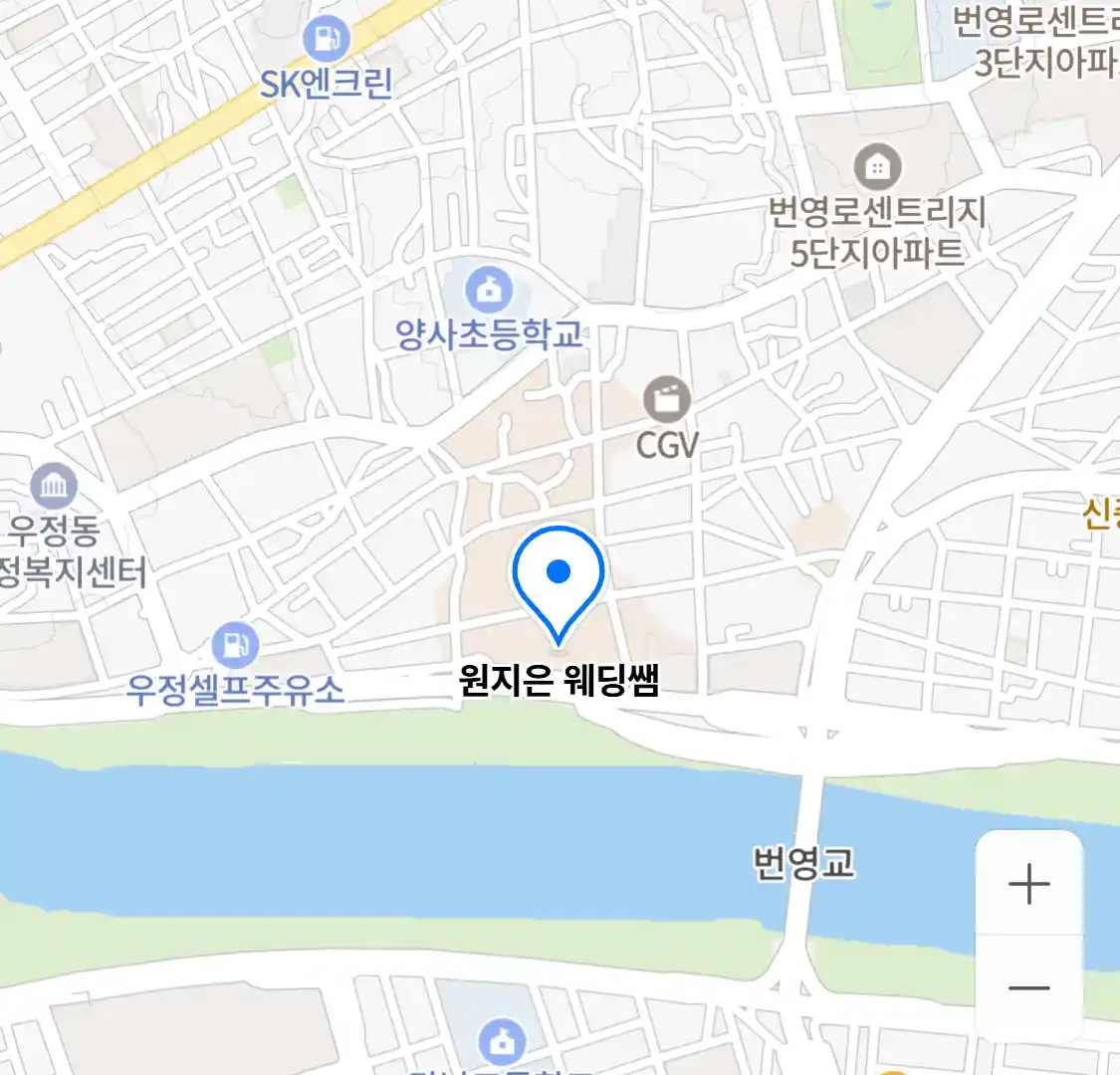 원지은 웨딩쌤