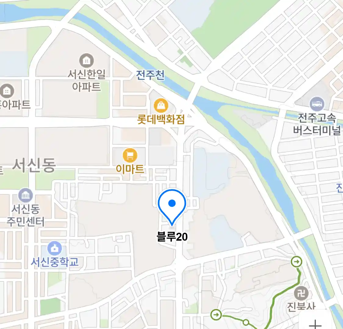 블루20