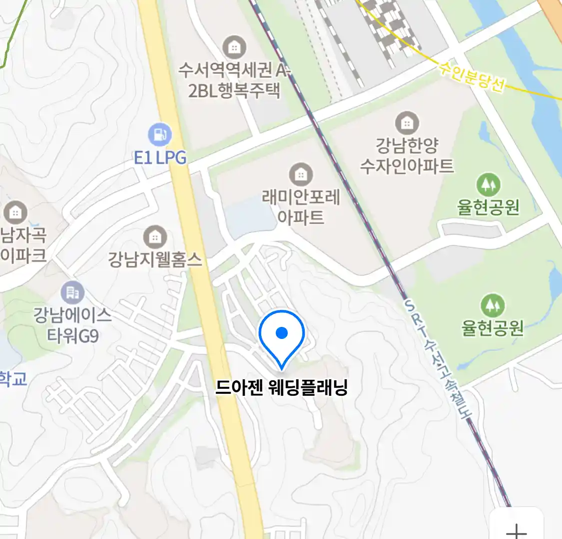 드아젠 웨딩플래닝