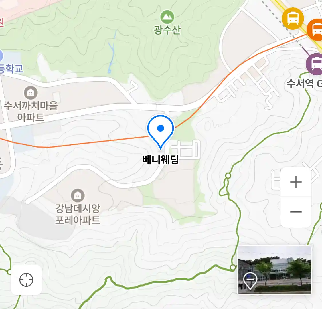 베니웨딩