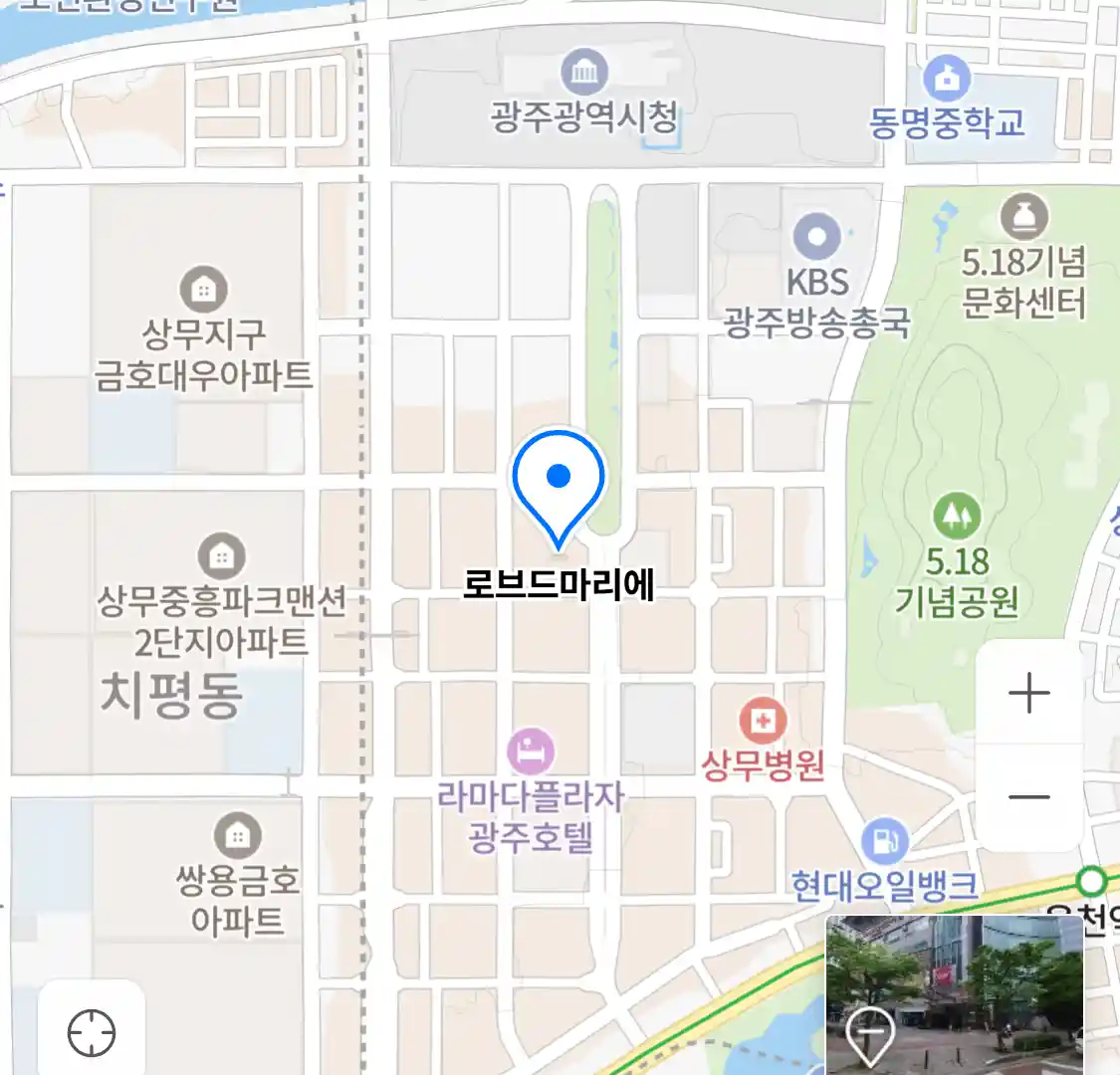 로브드마리에
