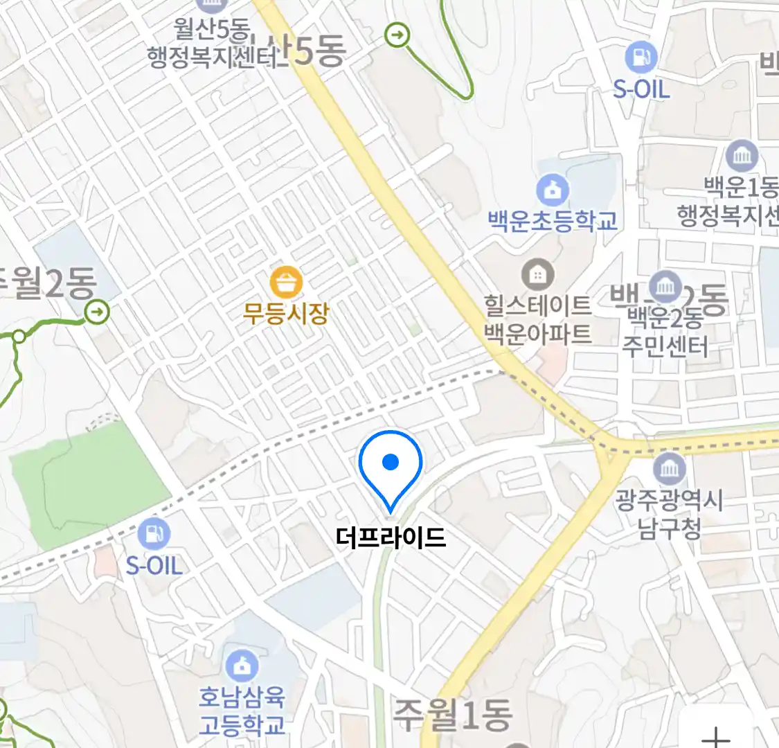더프라이드
