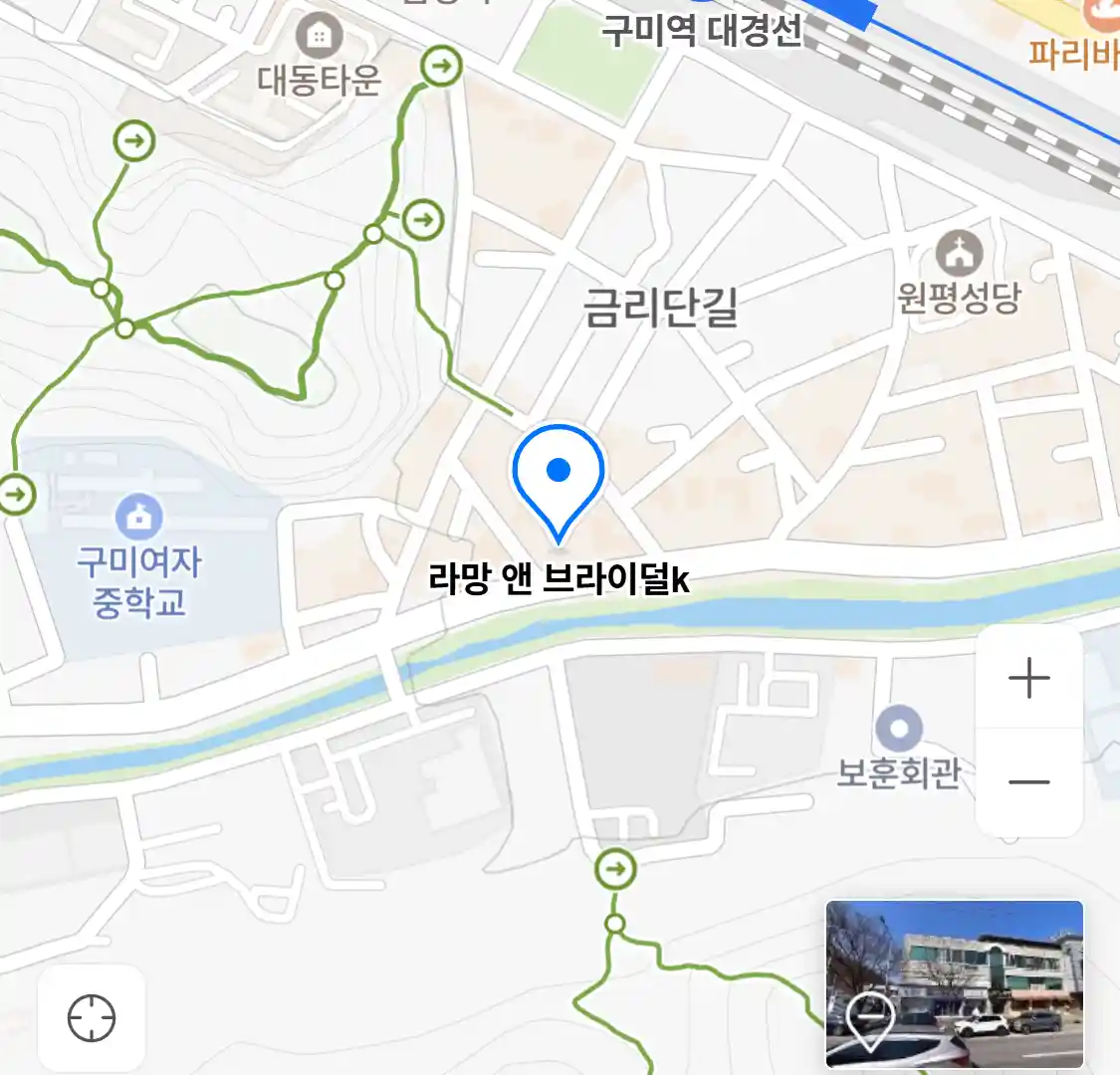 라망 앤 브라이덜k