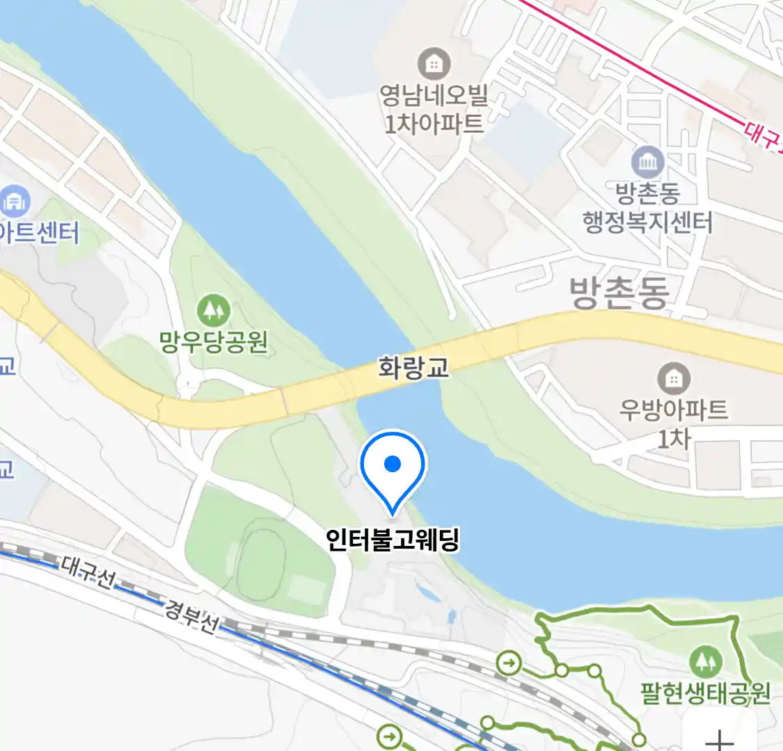 인터불고웨딩