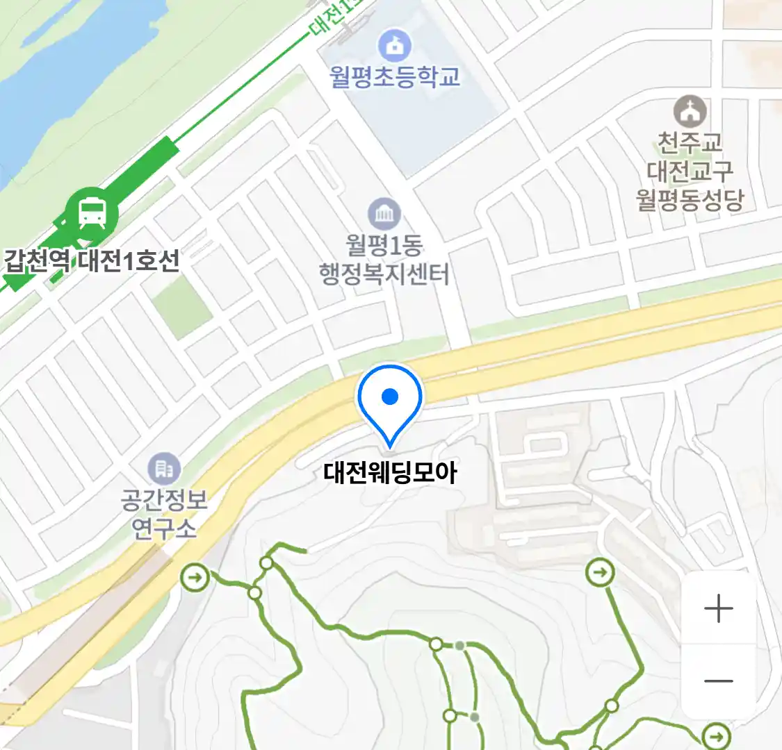 대전웨딩모아