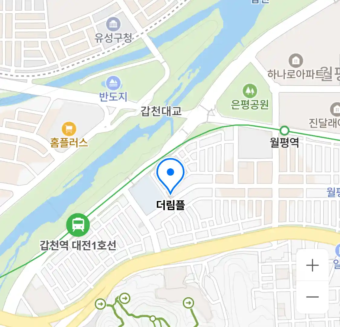 더림플