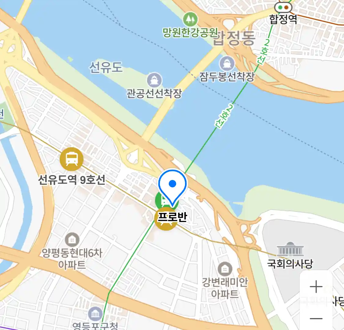 프로반