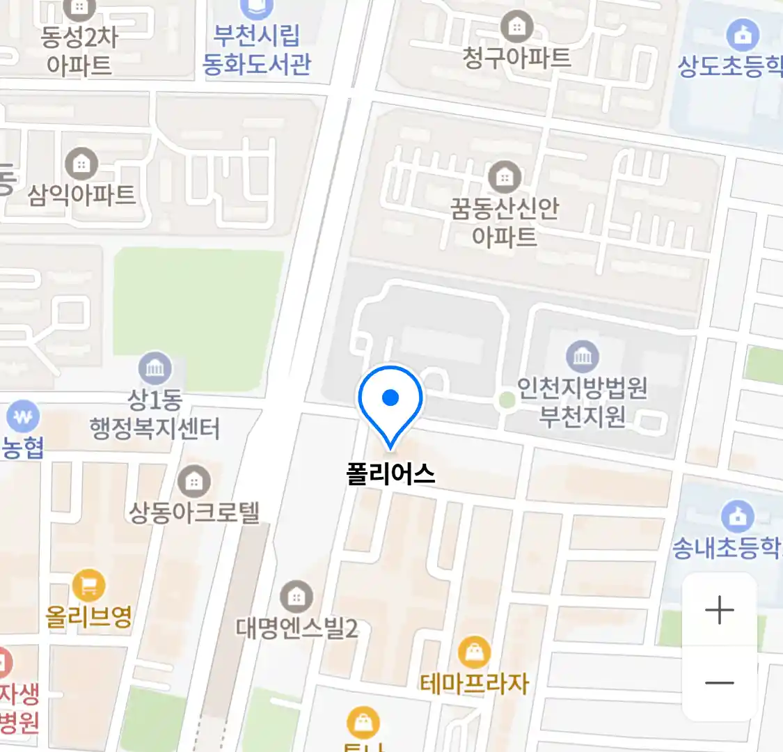 폴리어스