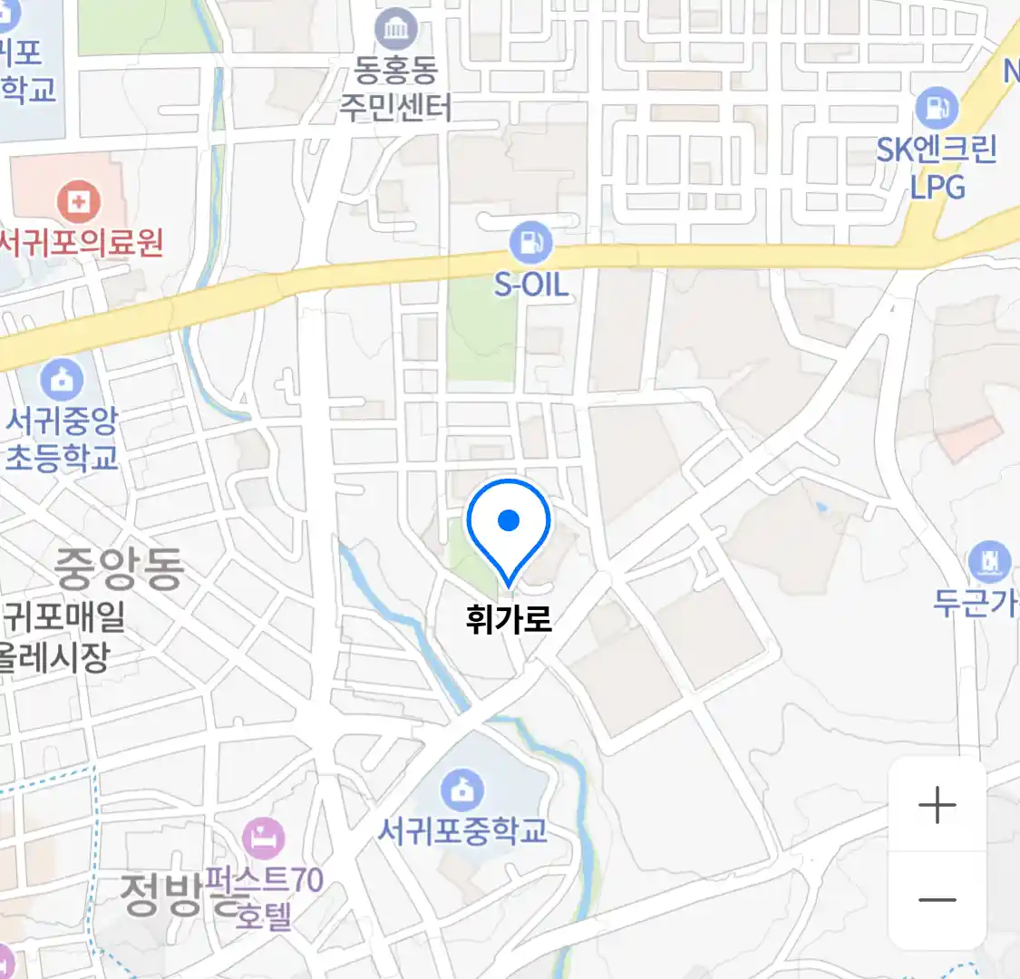 휘가로