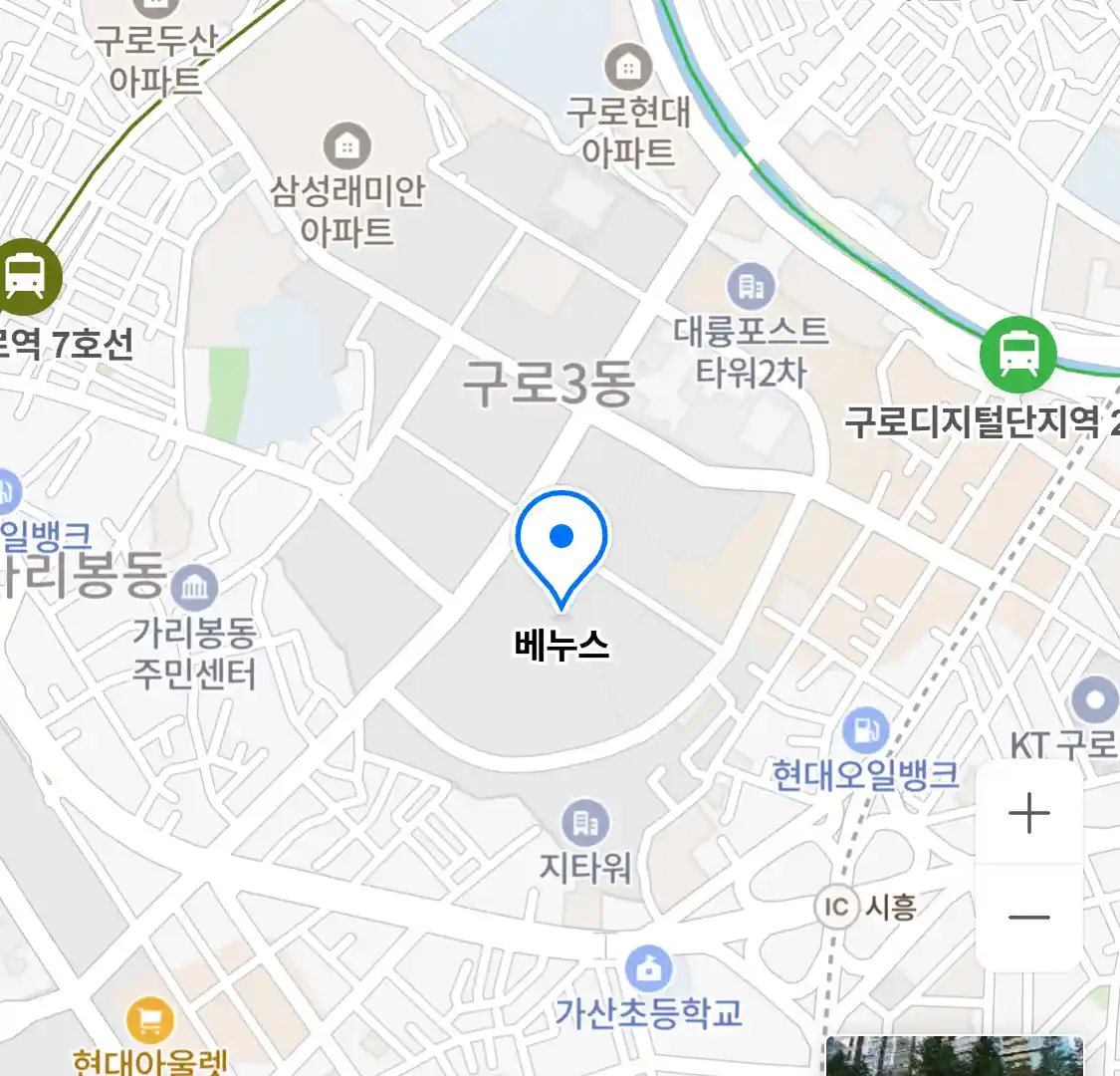 베누스