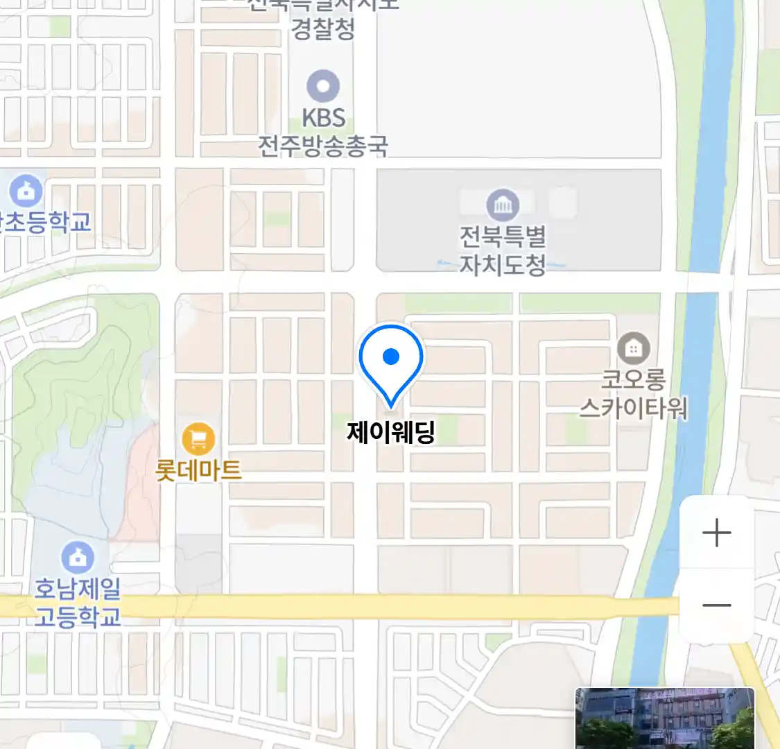 제이웨딩