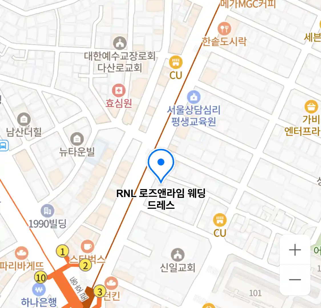 RNL 로즈앤라임 웨딩 드레스