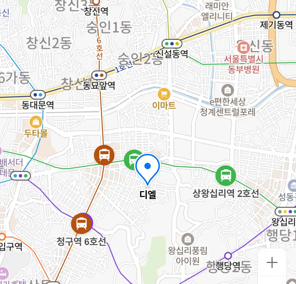 디엘