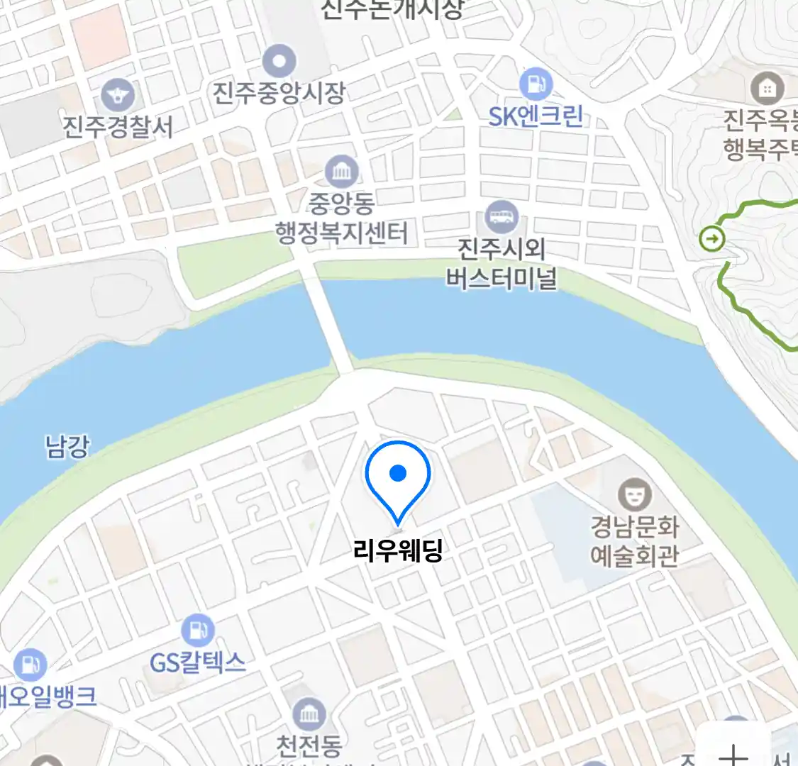 리우웨딩