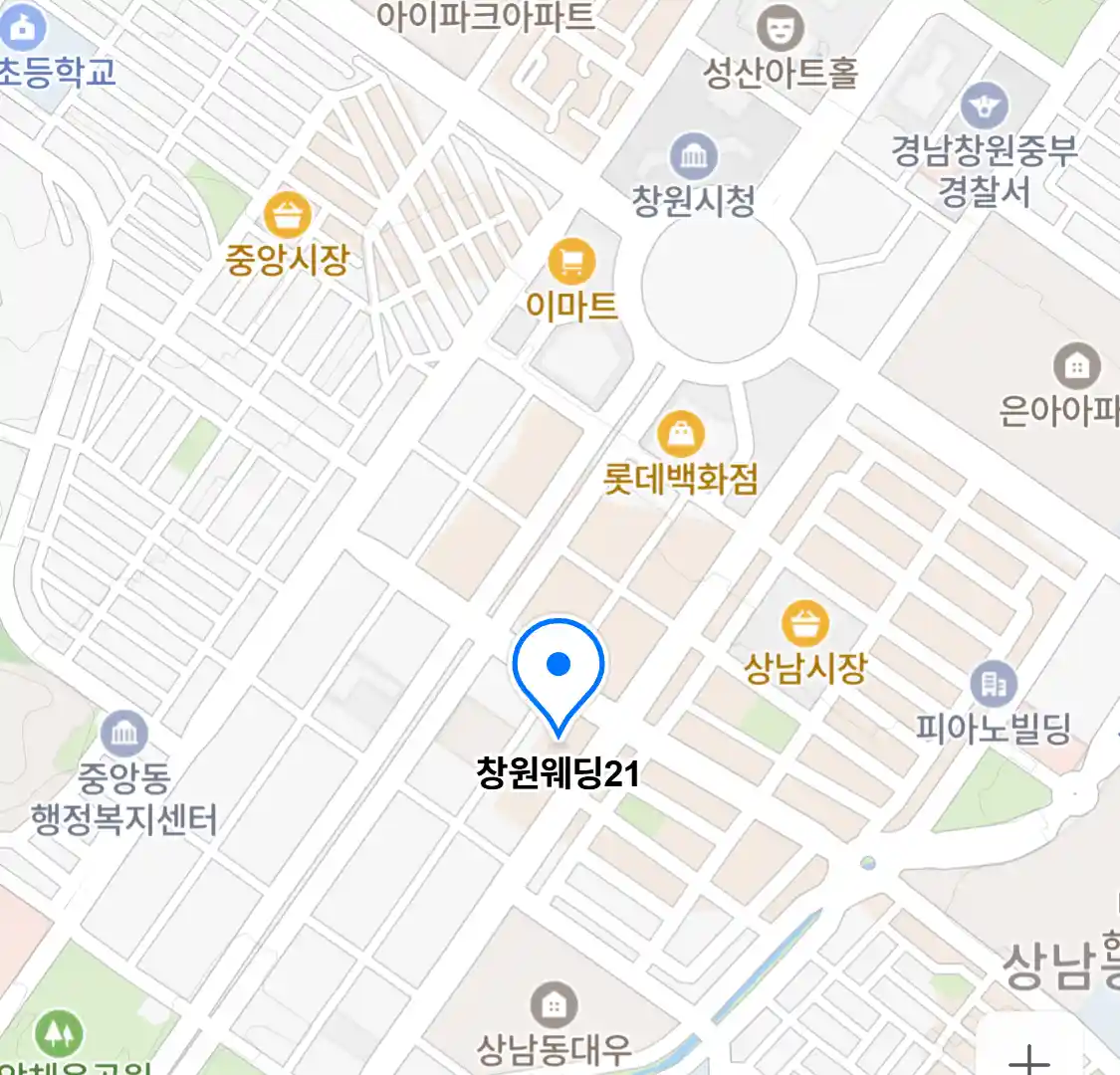 창원웨딩21