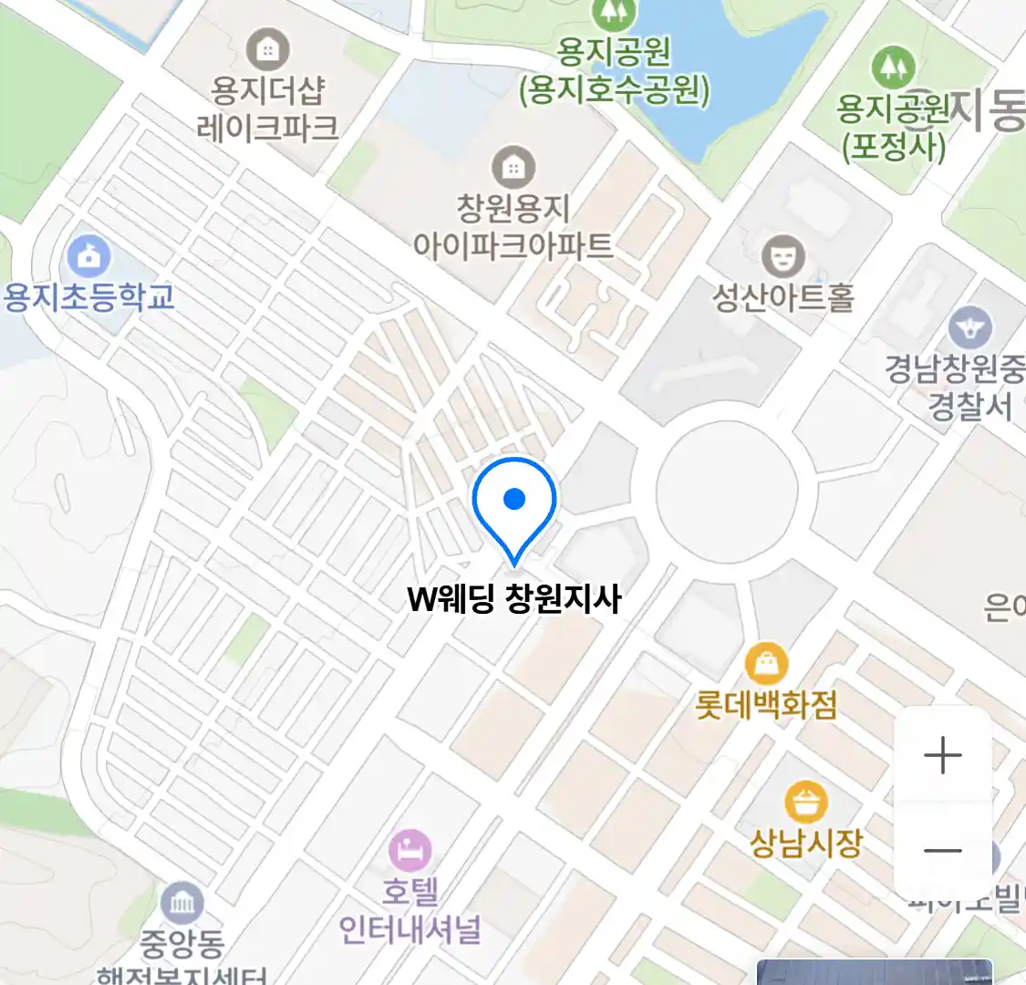W웨딩 창원지사