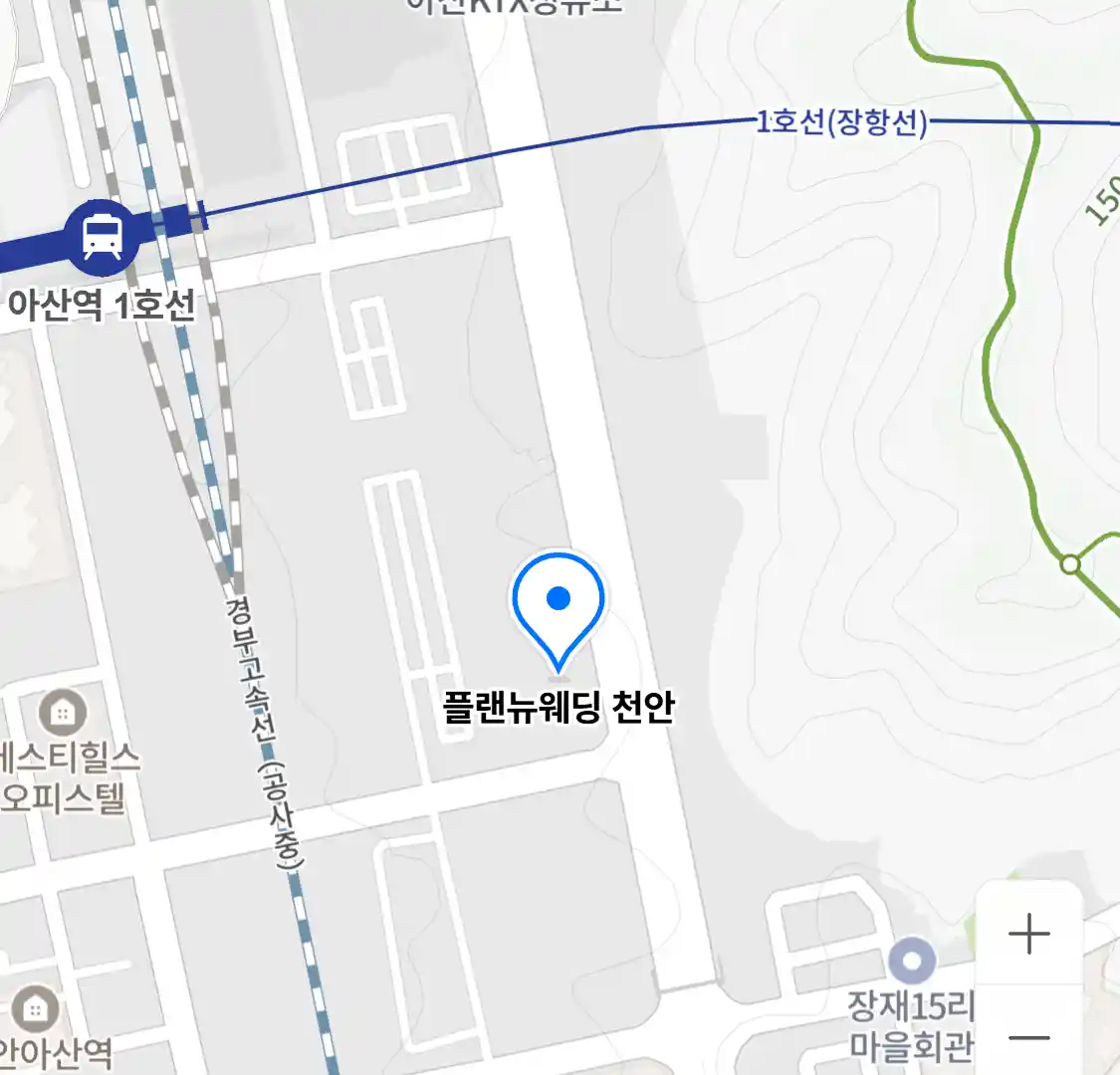 플랜뉴웨딩 천안