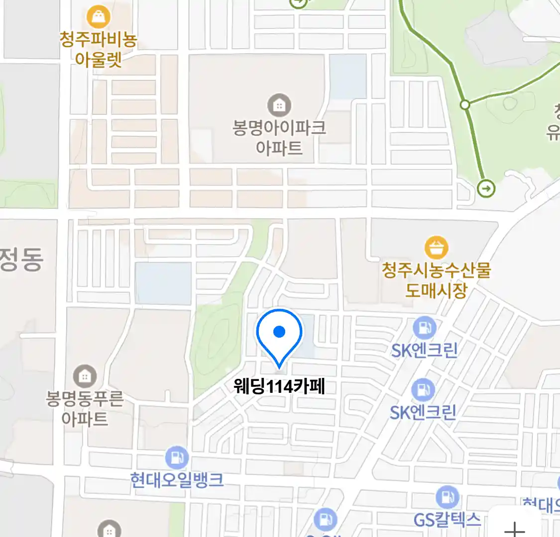 웨딩114카페