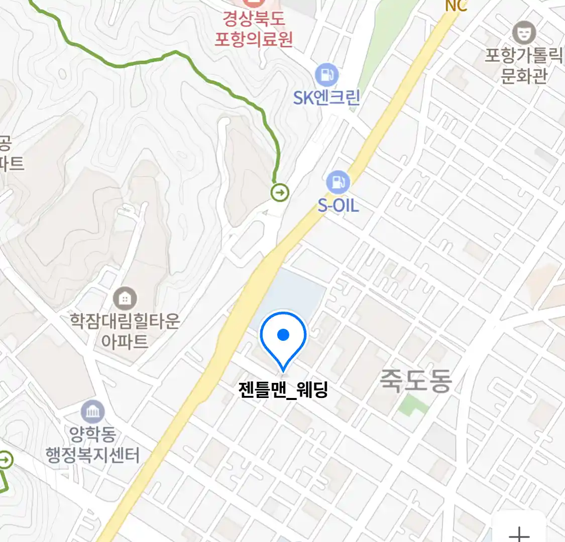 젠틀맨_웨딩