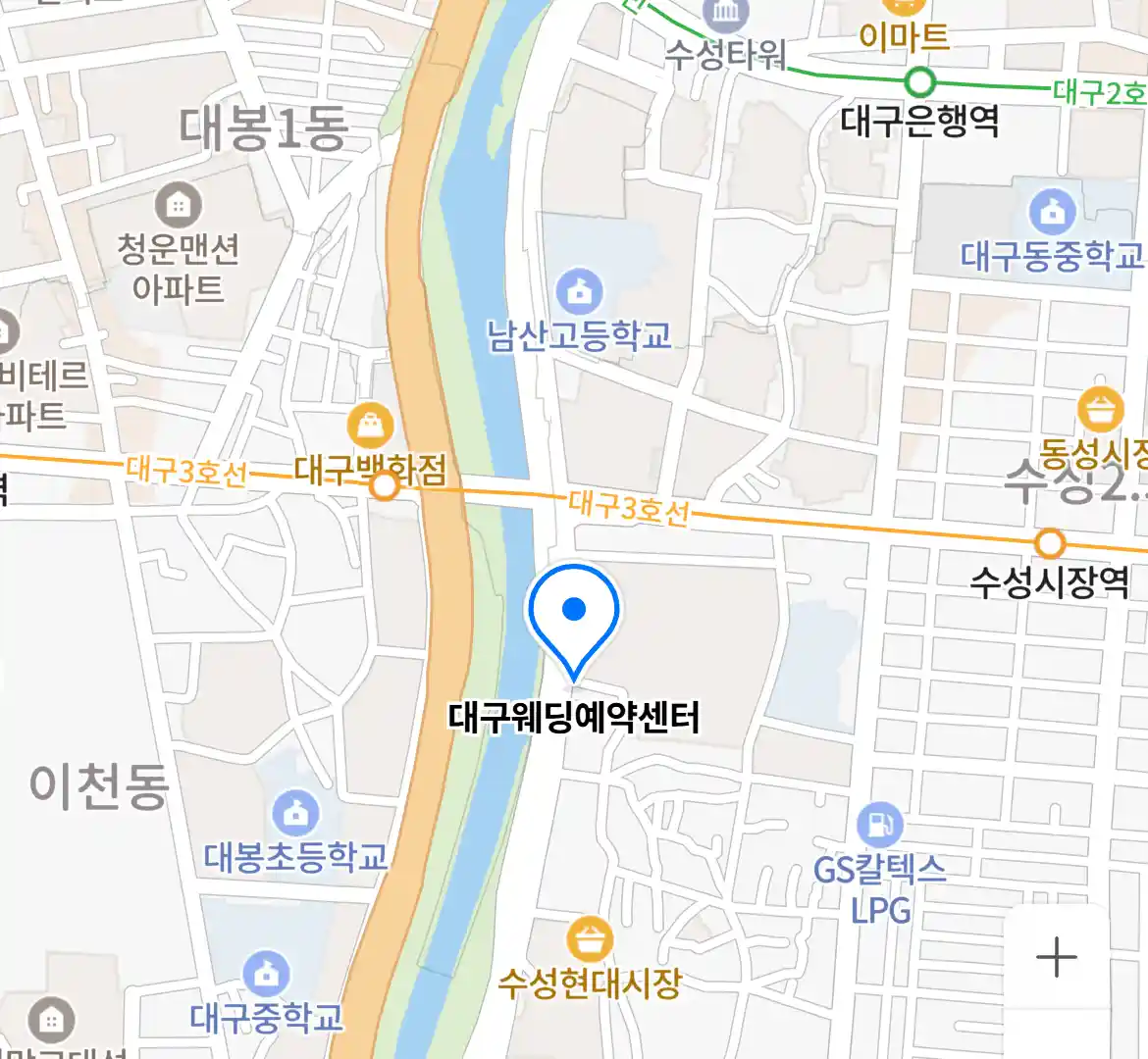 대구웨딩예약센터 위치