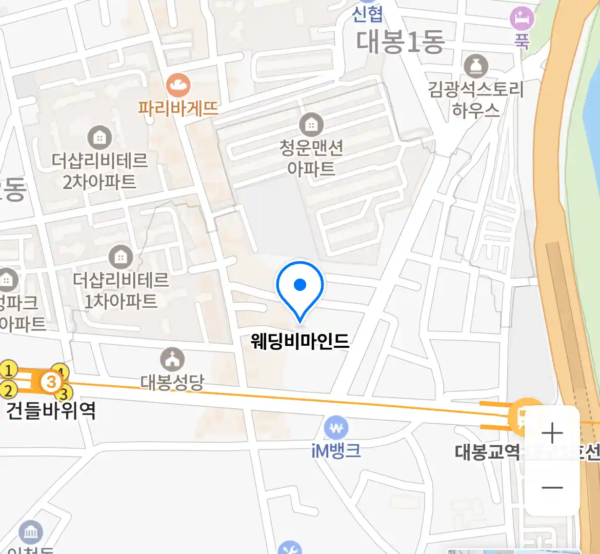 웨딩비마인드 위치
