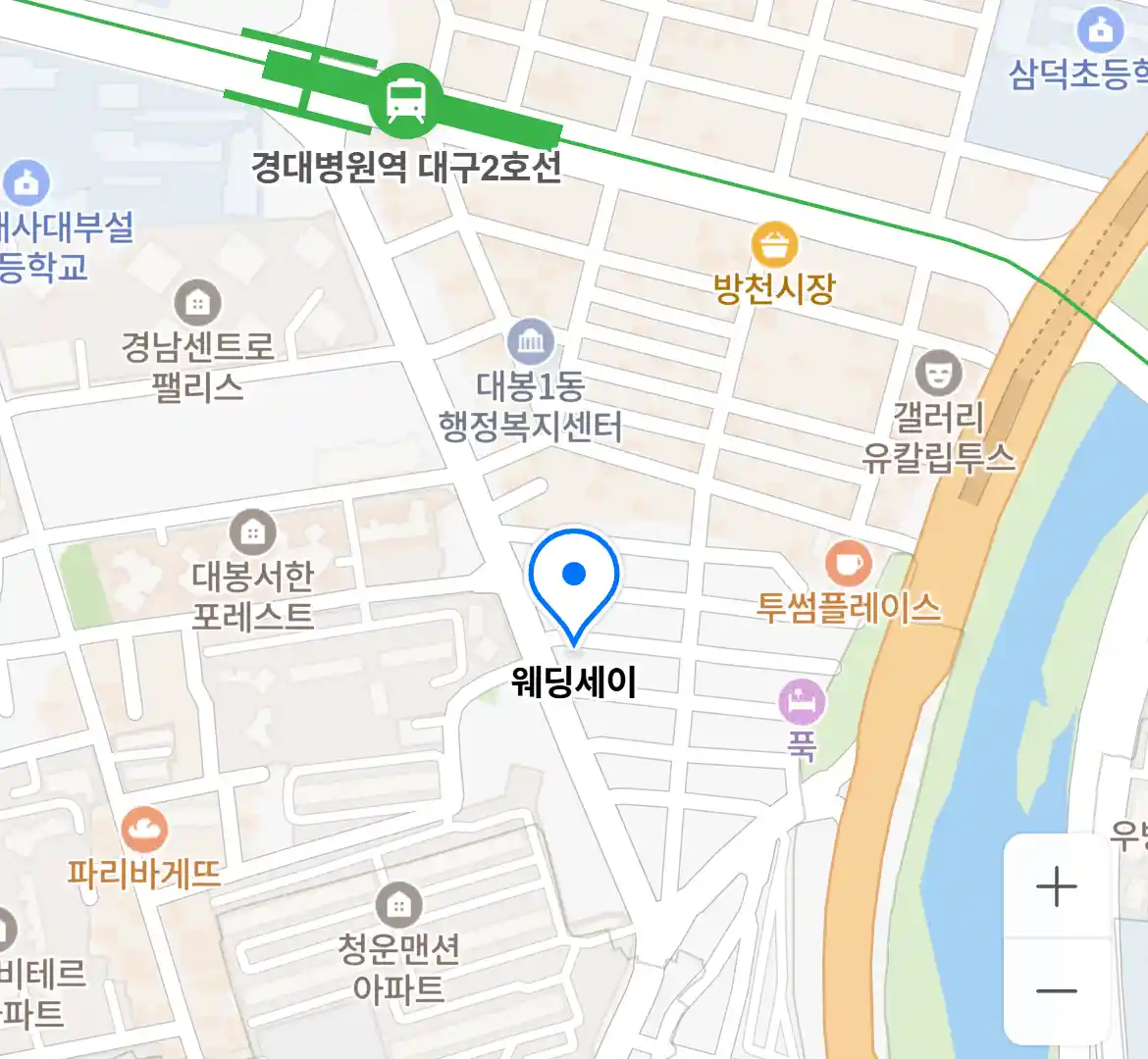 웨딩세이 위치