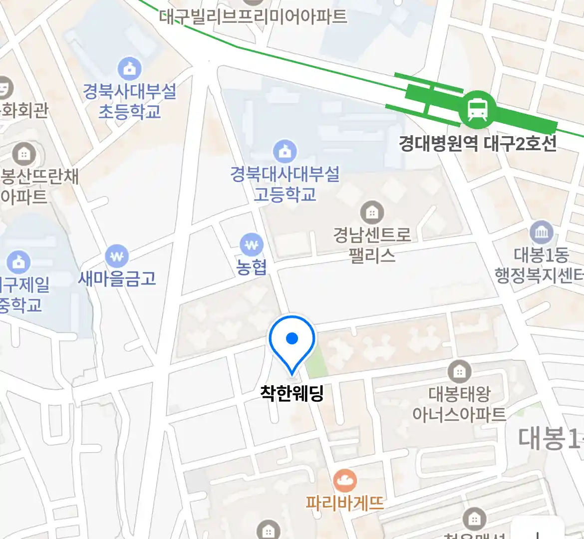 착한웨딩 위치