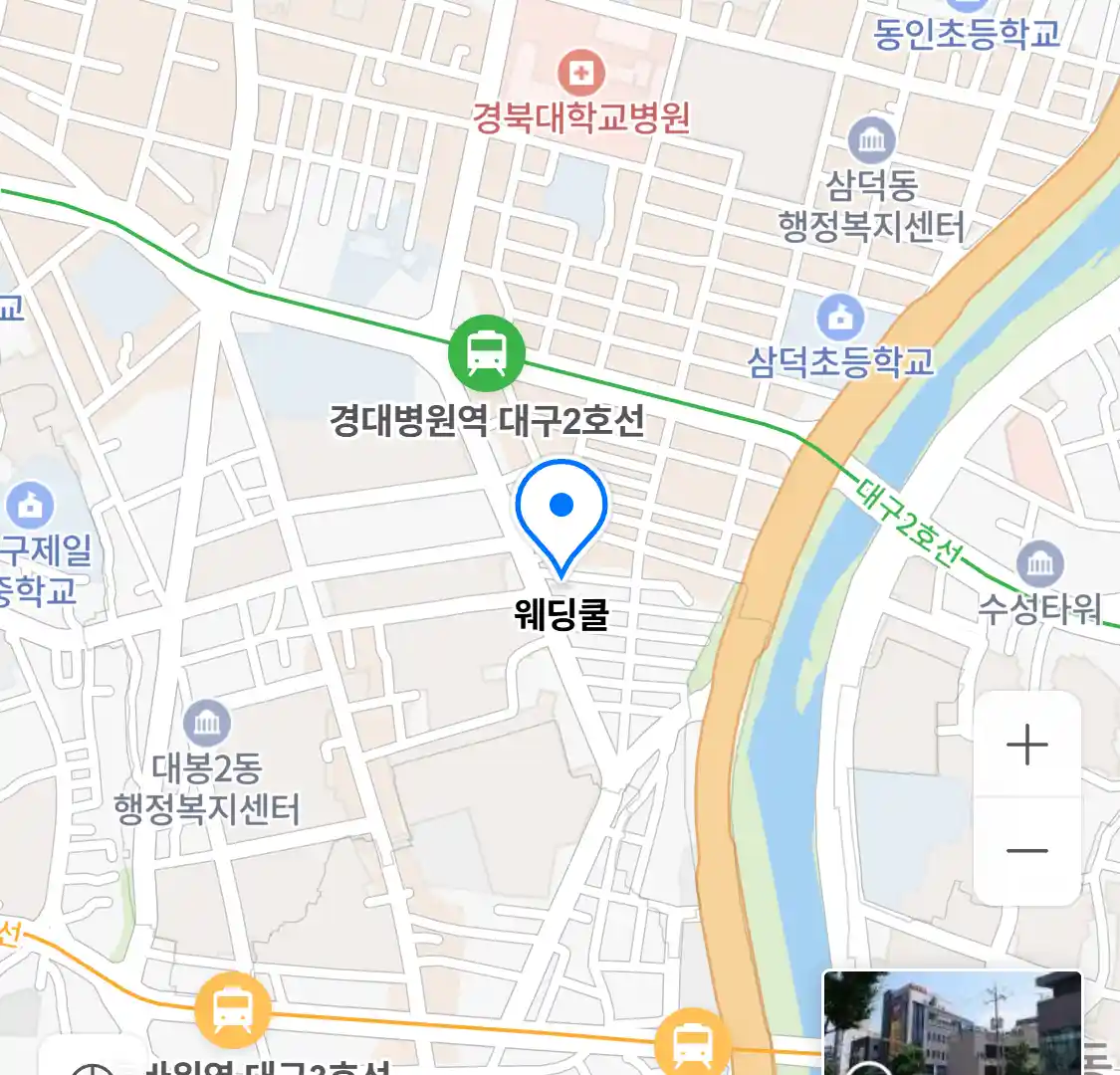 웨딩쿨 위치
