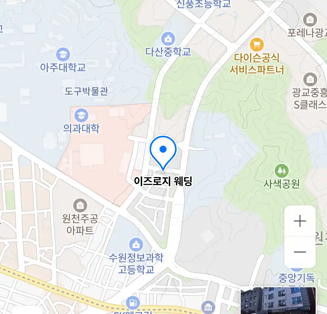 이즈로지 웨딩 위치