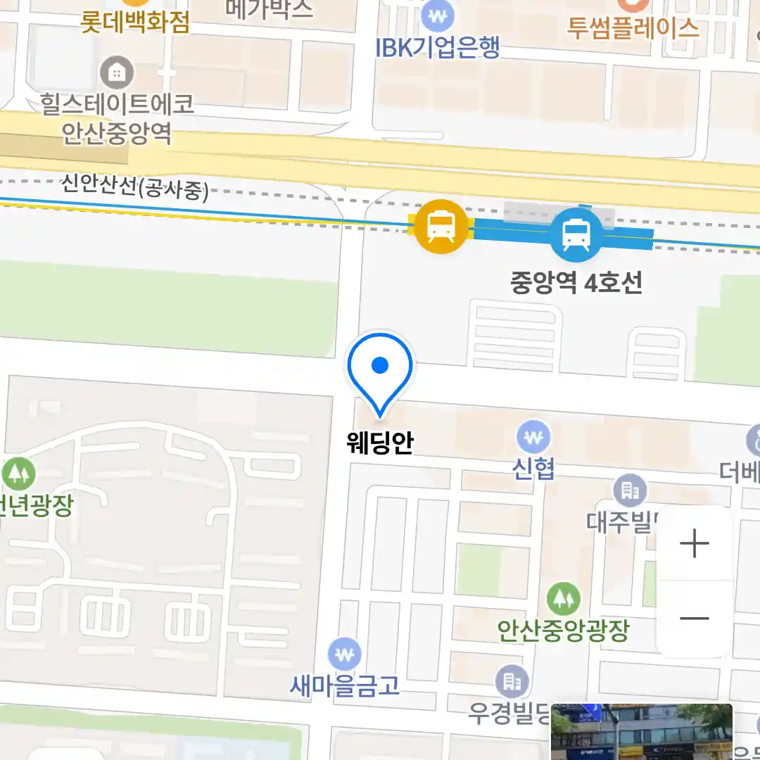 웨딩안 위치