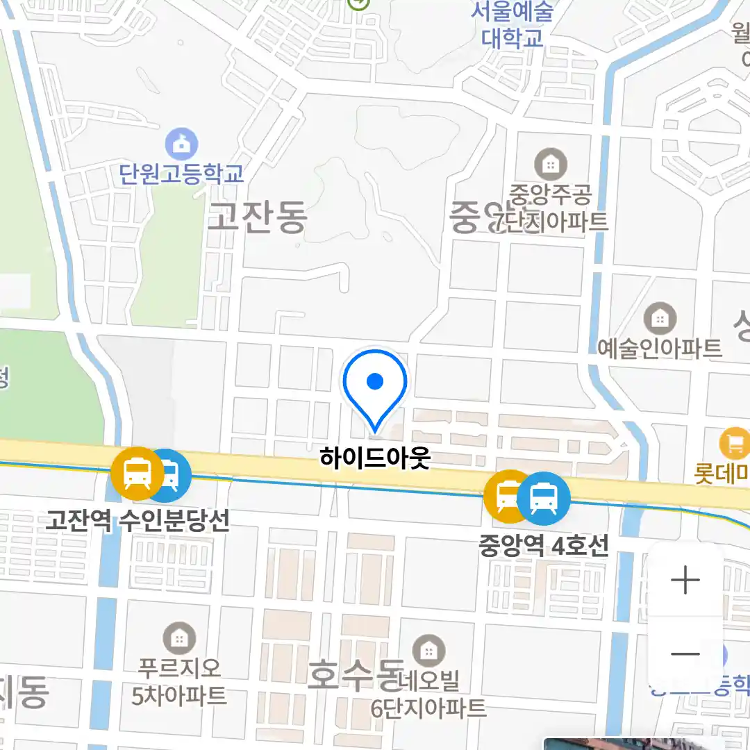 하이드아웃 위치