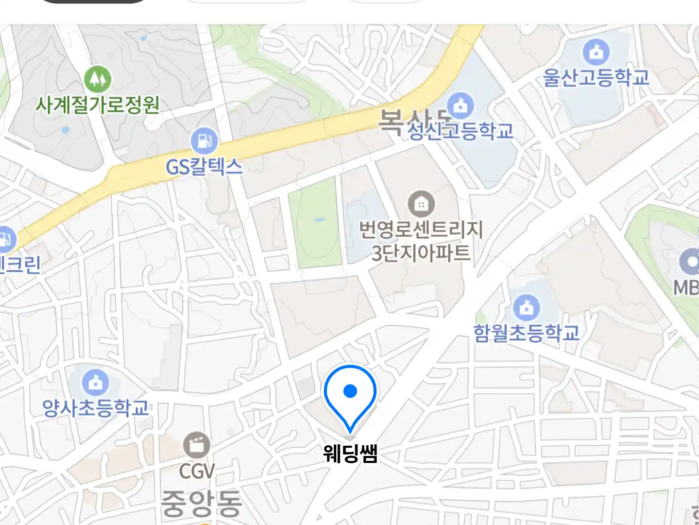 웨딩쌤 위치