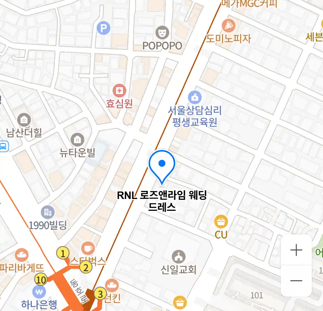 RNL 로즈앤라임 웨딩 드레스 위치