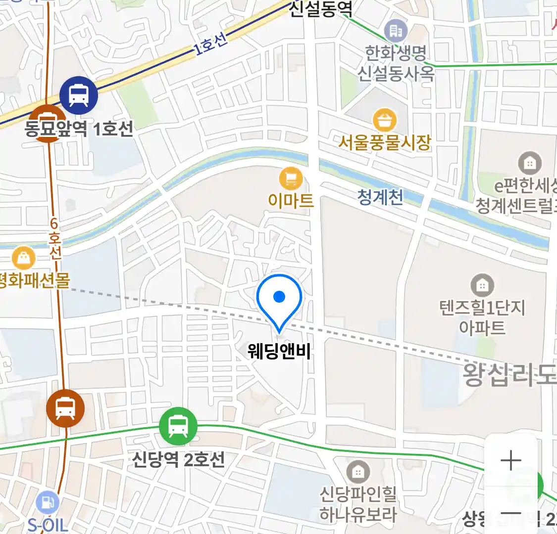 웨딩앤비 위치