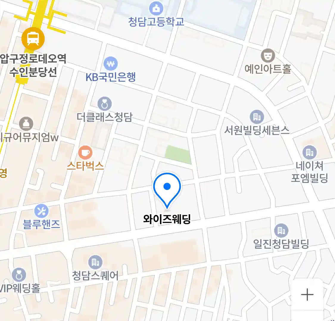 와이즈웨딩 지도