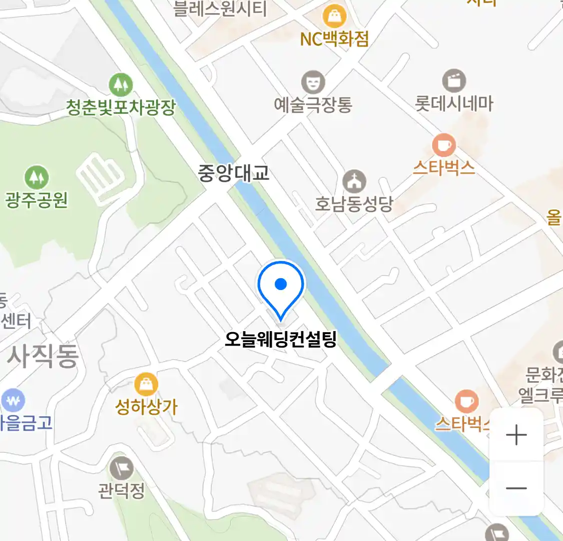 오늘웨딩컨설팅 위치