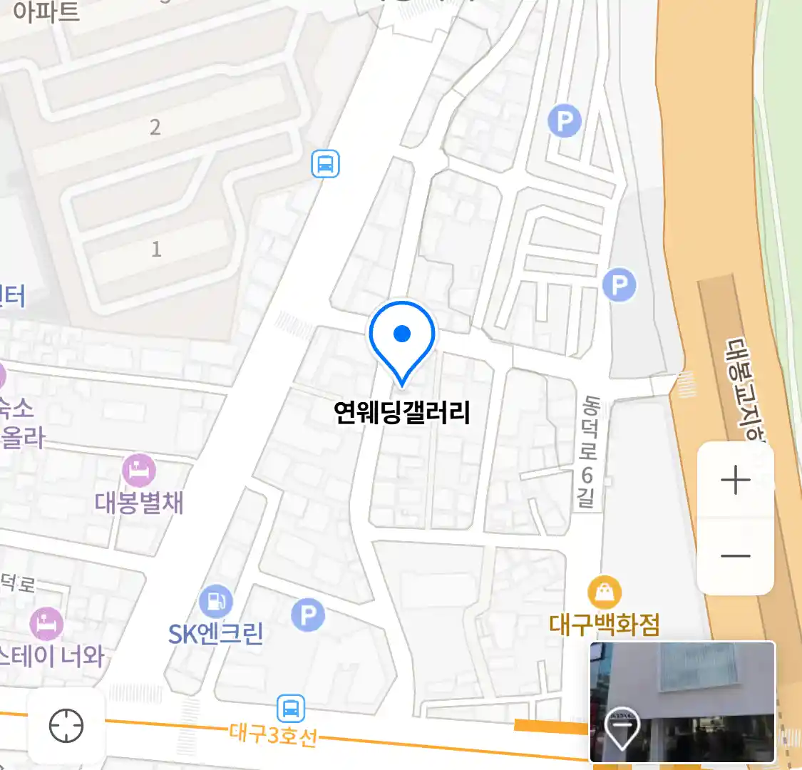 연웨딩갤러리 위치