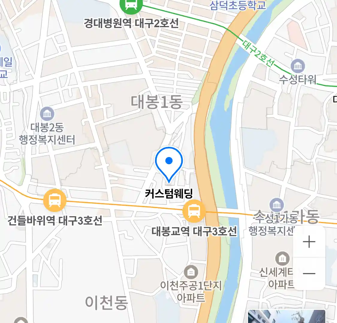 커스텀웨딩 위치