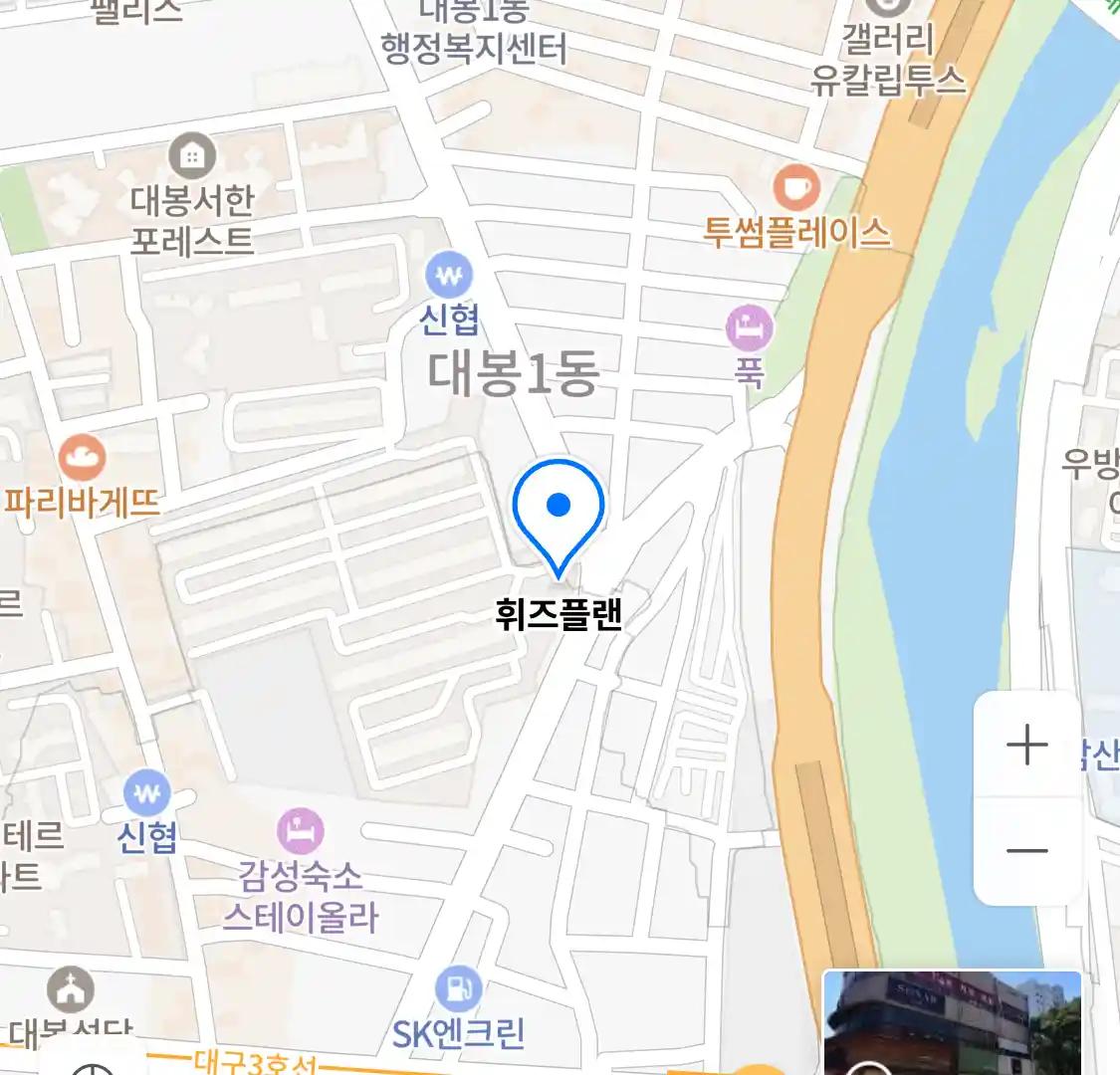 휘즈플랜 위치