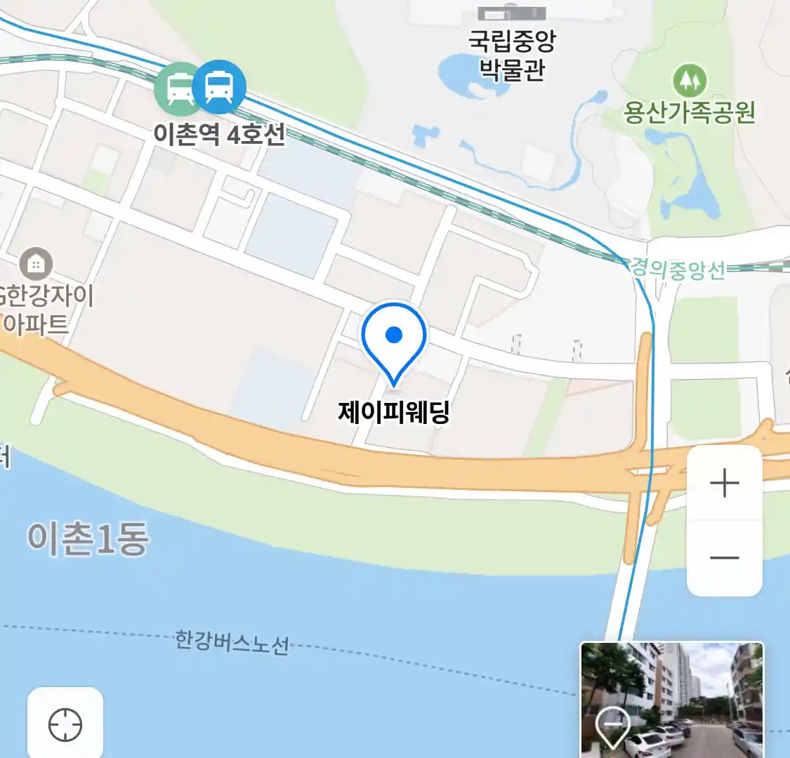 제이피웨딩 위치