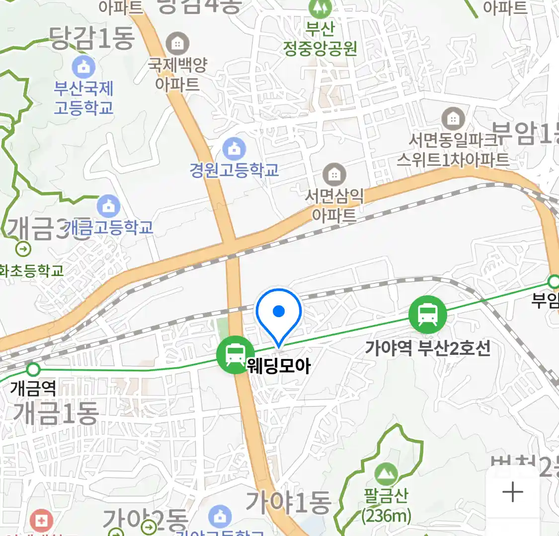 웨딩모아 위치